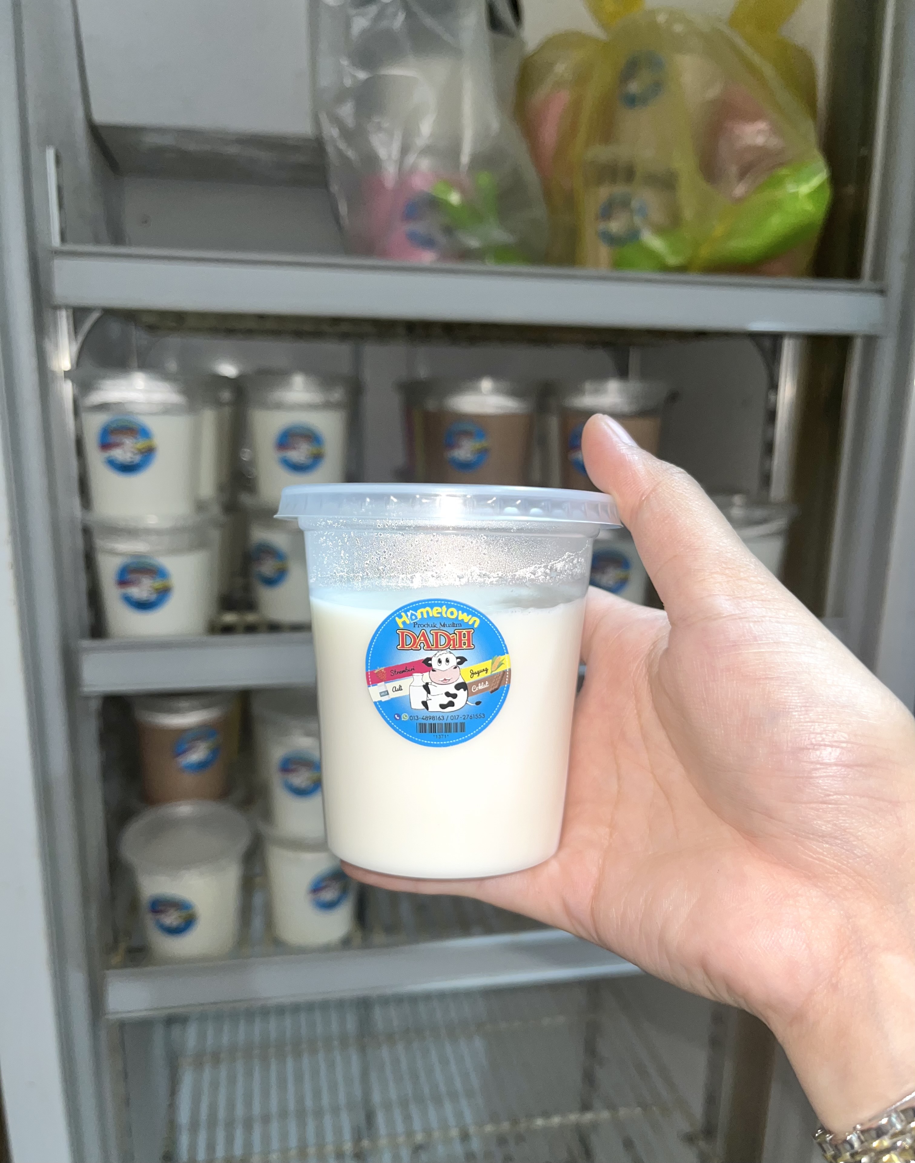 Store Image 1